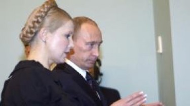Путин и Тимошенко договорились о цене на российский газ