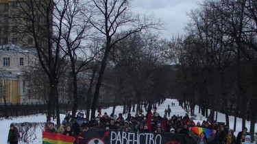 В Литве все больше жалуются на дискриминацию