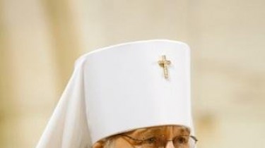 Кирилл - Патриарх Московский и Всея Руси