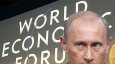 Путин: нельзя позволить себе скатиться к экономическому эгоизму 