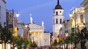 Программа "Вильнюс - культурная столица Европы" лишена субсидий