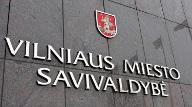 Новая власть Вильнюса: договоры пересмотреть, конкурсы провести заново