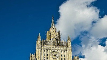 464 года назад на Руси было положено начало Посольскому приказу