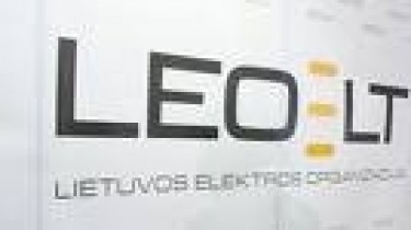 Акции Leo LT переходят в управление Министерства энергетики