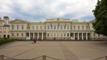 С праздником, госпожа президент!