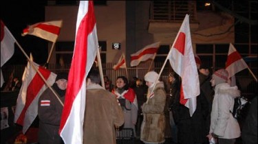 У посольства Чехии - митинг представителей нацменьшинств