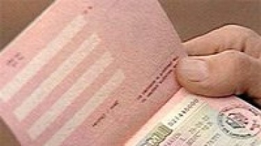 Шенгенские визы для граждан Белоруссии могут подешеветь до 35 евро 