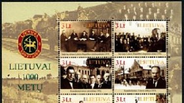 Литва выпустила почтовые марки в честь тысячелетия страны