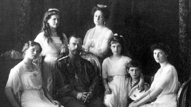 17 июля 1918 года - 105 лет назад - была расстреляна царская семья