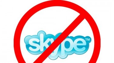 В России могут запретить Skype Интернет