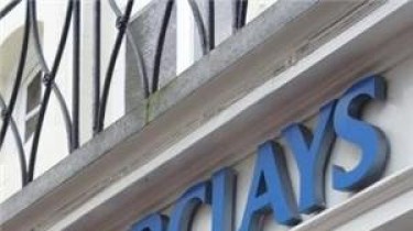 Barclays даст работу асам по ИТ