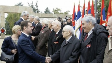 Президент России - в гостях у сербских ветеранов ВОВ