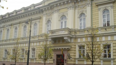 Банк Литвы: идет отток средств из Литвы