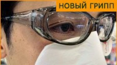 Норвежские учёные обнаружили неизвестную мутацию вируса A/H1N1