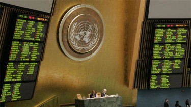 Генассамблея ООН приняла резолюцию, осуждающую героизацию нацизма