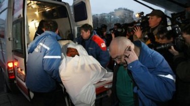 В России объявлен траур по погибшим во время пожара в Перми