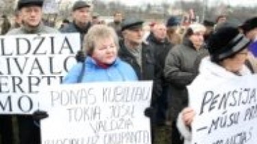 В Вильнюсе митингуют пенсионеры