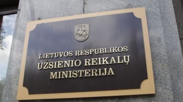 Заявление об отставке В.Ушацкаса будет написано уже сегодня. Кто вместо него?