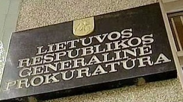 Прокуратура Литвы проверит, куда исчезают направленные на закрытие АЭС деньги
