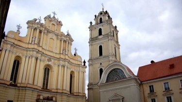 Панорама столицы - с колокольни костела Св.Иоаннов