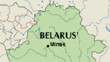 Что надо знать, уезжая в Беларусь на постоянное место жительства?
