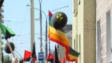 Литва подсчитывает пострадавших во время шествия геев в Вильнюсе