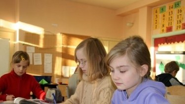 Начальная школа - в Вильнюсе