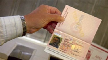 Указание национальности в паспортах - возврата нет