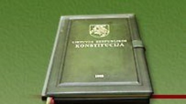 КС должен разъяснить правомочность сокращения социальных пособий