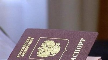 Можно ли несколько раз менять гражданство?