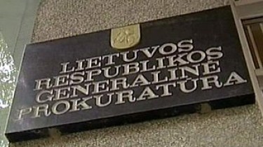 Генпрокуратура Литвы переквалифицировала обвинения по делу 13 января в обвинения в военных преступлениях