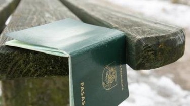 Вопрос о получении литовского гражданства