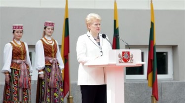 Литва отмечает День государственности