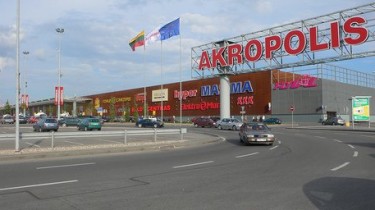 В истории дела об "Акрополисе" запахло коррупцией