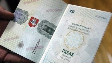 Есть право на получение гражданства Литовской республики?