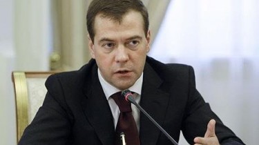 Д.Медведев подписал закон о ратификации соглашения с ЕС по программе приграничного сотрудничества "Литва-Польша-Россия"