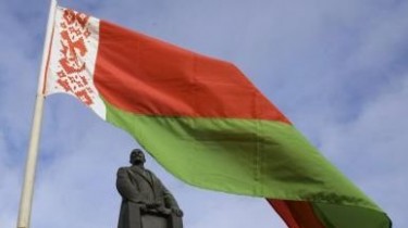 Как найти белорусское общество?