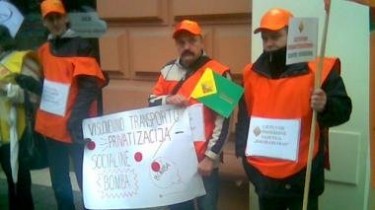 В Литве проходят протесты против правительственных мер экономии (дополнено)