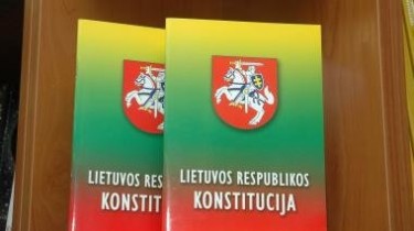 В Литве проводится экзамен на знание Конституции