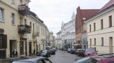 Час стоянки в Старом городе Вильнюса - 6 литов