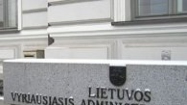Поляки Литвы будут отстаивать свои права в международном суде