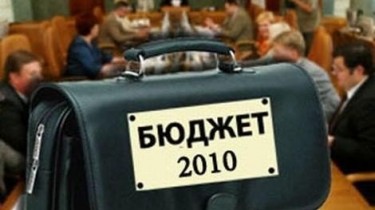 Аналитики: госбюджет 2011 года погрузит Литву в еще большую нищету