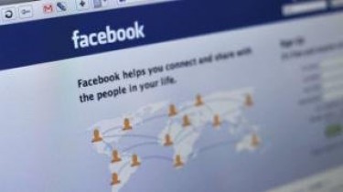 Facebook запускает собственную почтовую службу