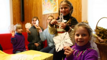 Подари снежинку доброты…