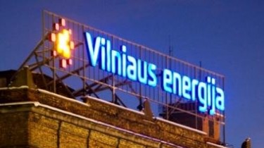 Мэр Вильнюса: "Постараемся, чтобы стоимость отопления для жителей не возрастала"