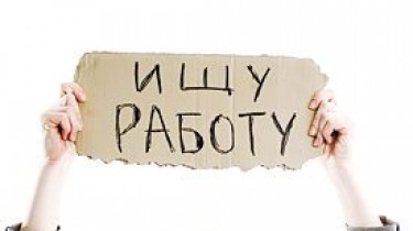 Как биржа труда обрекает женщин с детьми на лишения