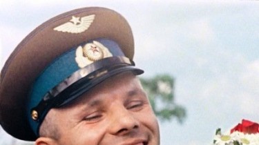 Молодые соотечественники отметили 50-летие полета в космос Ю.А.Гагарина