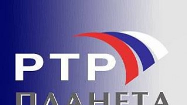 Куда исчез канал "РТР-Планета"?