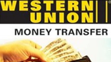 В Вильнюсе - европейский филиал Western Union