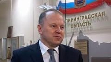 Губернатор Калининградской области предлагает отменить приглашения при получении виз в ЕС